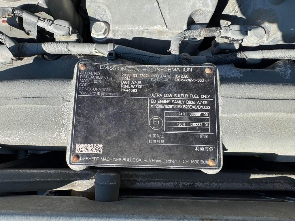 Справувач со отпад/ Индустрија Liebherr LH 40 M: слика 22