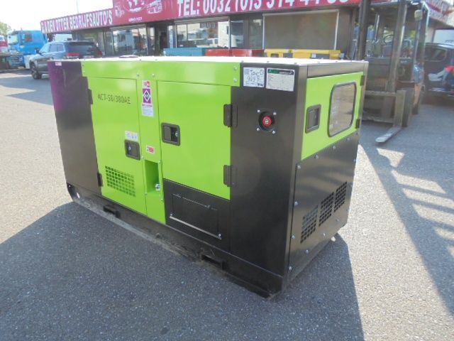 Active ACT 58 - Генераторска поставка: слика 4 Active ACT 58 - Генераторска поставка: слика 4