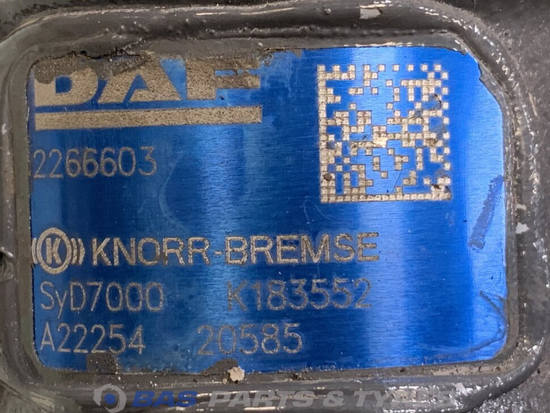 DAF - Кочна вилица за Камион: слика 3 DAF - Кочна вилица за Камион: слика 3