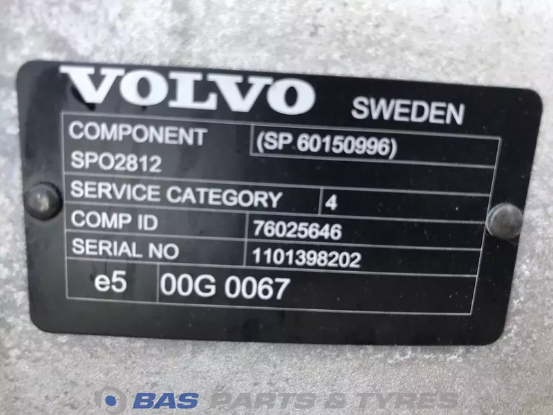 Volvo FH4 - Менувач за Камион: слика 5 Volvo FH4 - Менувач за Камион: слика 5