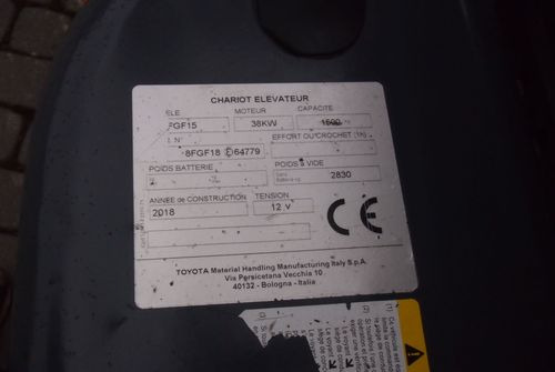 Wózek widłowy Toyota 8FGF15 2018 TRIPLEX system SAS (blokowanie tylnej osi) - Плински вилушкар: слика 5 Wózek widłowy Toyota 8FGF15 2018 TRIPLEX system SAS (blokowanie tylnej osi) - Плински вилушкар: слика 5