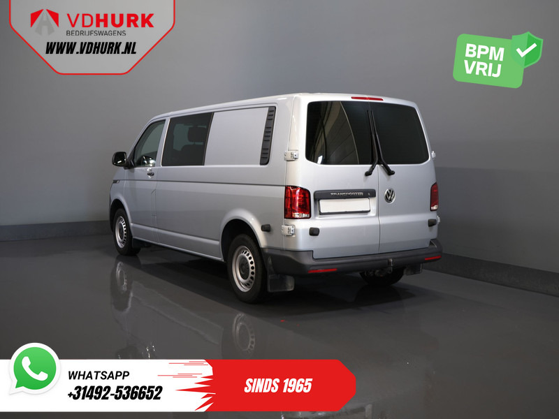 Volkswagen Transporter T6.1 2.0 TDI 150 pk DSG Aut. L2 DC BPM VRIJ! Dubbel Cabine 6 Pers./ Lage KM!/ Adapt.Cruise/ Navi/ Carplay/ Trekhaak - Товарно комбе, Комби со двојна кабина: слика 2 Volkswagen Transporter T6.1 2.0 TDI 150 pk DSG Aut. L2 DC BPM VRIJ! Dubbel Cabine 6 Pers./ Lage KM!/ Adapt.Cruise/ Navi/ Carplay/ Trekhaak - Товарно комбе, Комби со двојна кабина: слика 2