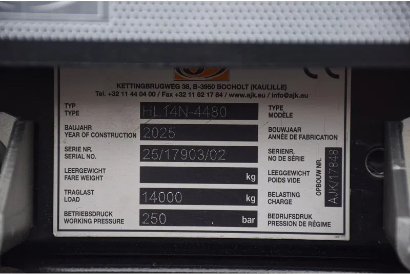 MAN TGM 18.320 - Камион со кука за подигање: слика 5 MAN TGM 18.320 - Камион со кука за подигање: слика 5