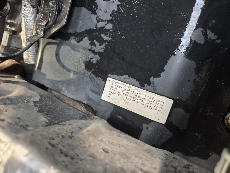 Isuzu 4HK1E6C EUR6 Engine (Truck) - Мотор за Камион: слика 2 Isuzu 4HK1E6C EUR6 Engine (Truck) - Мотор за Камион: слика 2