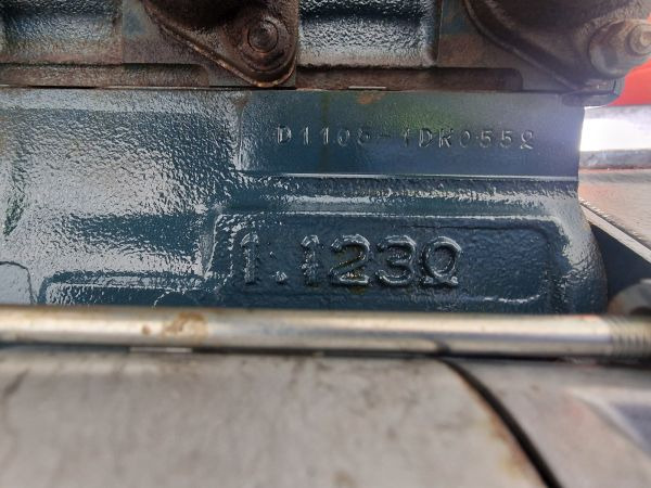 Kubota D1105-EU2 Engine (Industrial) - Мотор за Индустриска опрема: слика 3 Kubota D1105-EU2 Engine (Industrial) - Мотор за Индустриска опрема: слика 3