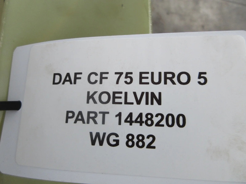 DAF 1448200 KOELVIN DAF 75 CF EURO 5 MODEL - Фен за Камион: слика 5 DAF 1448200 KOELVIN DAF 75 CF EURO 5 MODEL - Фен за Камион: слика 5