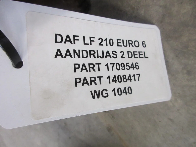 DAF 1709546 // 1408417 AANDRIJF AS DAF LF 210 MODEL 2020 - Погонско вратило за Камион: слика 3 DAF 1709546 // 1408417 AANDRIJF AS DAF LF 210 MODEL 2020 - Погонско вратило за Камион: слика 3