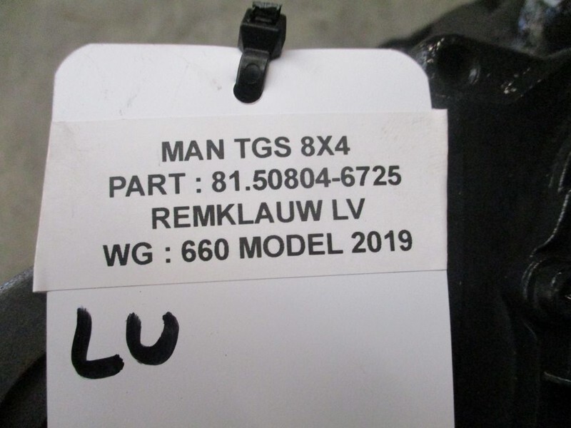 MAN 81.50804-6725 LV MAN TGS - Кочна вилица за Камион: слика 3 MAN 81.50804-6725 LV MAN TGS - Кочна вилица за Камион: слика 3