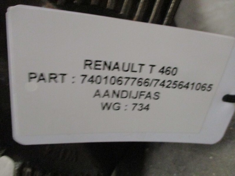 Renault 740167766//7425641065 Aandrijfas T 460 Euro 6 Model 2018 - Погонско вратило за Камион: слика 2 Renault 740167766//7425641065 Aandrijfas T 460 Euro 6 Model 2018 - Погонско вратило за Камион: слика 2
