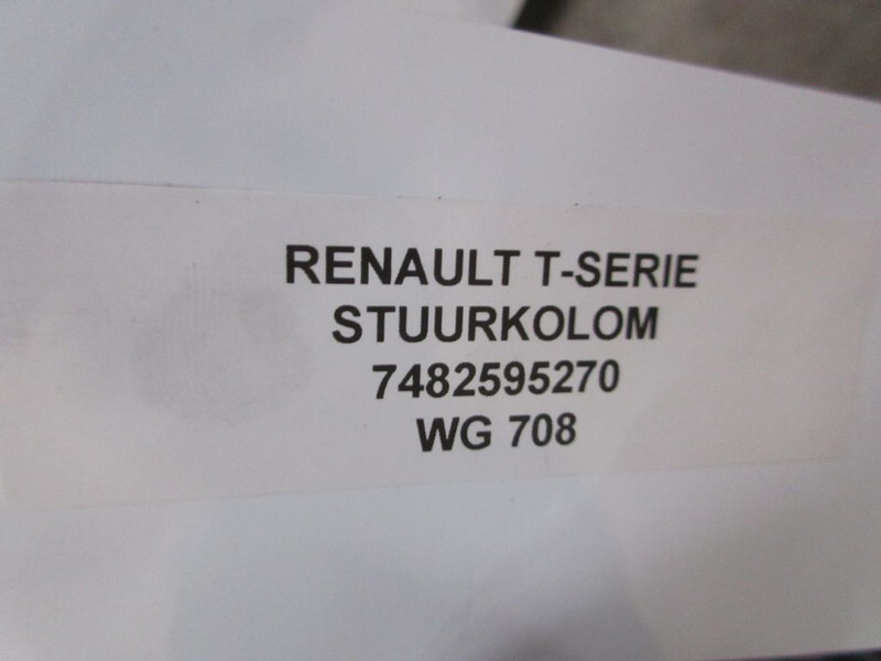 Renault 7482595270 STUURKOLOM RENAULT T 460 EURO 6 - Управувачки столб за Камион: слика 5 Renault 7482595270 STUURKOLOM RENAULT T 460 EURO 6 - Управувачки столб за Камион: слика 5