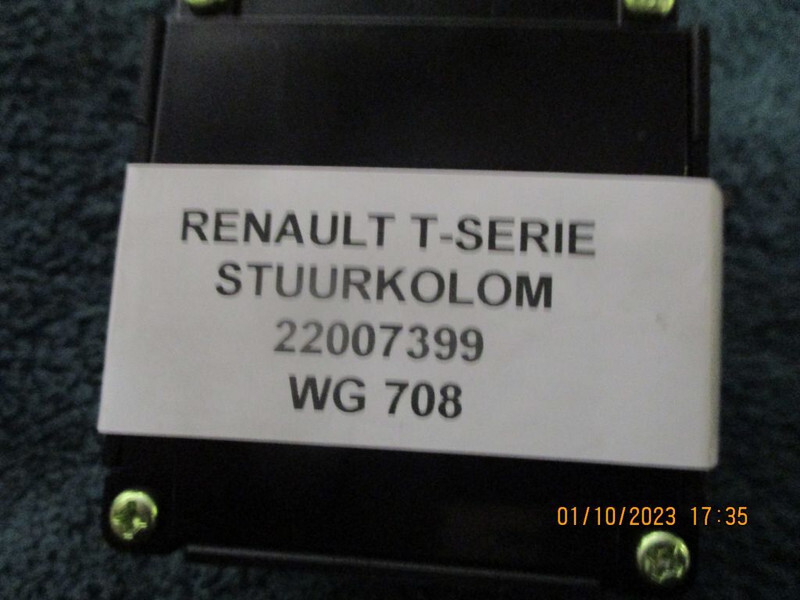 Renault T-SERIE 22007399 STUURKOLOM EURO 6 - Електричен систем за Автомобил: слика 2 Renault T-SERIE 22007399 STUURKOLOM EURO 6 - Електричен систем за Автомобил: слика 2