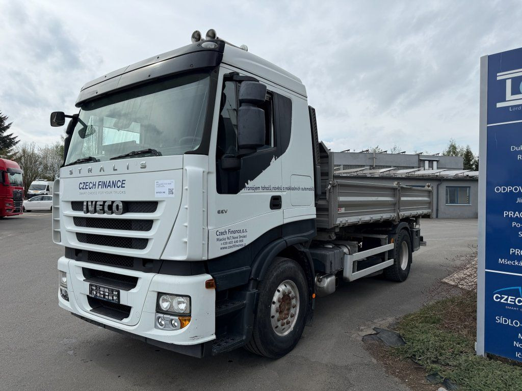 Лизинг на  Iveco AS190E45 Stralis S3 EEV Iveco AS190E45 Stralis S3 EEV: слика 8