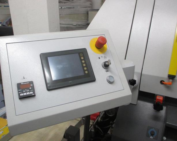 Heidelberg Eurobind HE 1200 four-clamp perfect binder - Машина за укоричување: слика 2 Heidelberg Eurobind HE 1200 four-clamp perfect binder - Машина за укоричување: слика 2