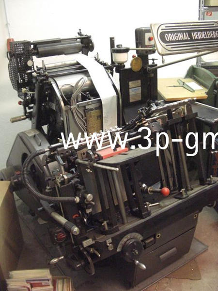 Heidelberg OHT-P Hot Foil Embossing Crucible - Опрема за печатење: слика 1 Heidelberg OHT-P Hot Foil Embossing Crucible - Опрема за печатење: слика 1