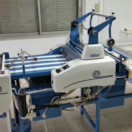 Horizon Foliant Gulliver C 520 Thermal Laminating System - Опрема за печатење: слика 1 Horizon Foliant Gulliver C 520 Thermal Laminating System - Опрема за печатење: слика 1
