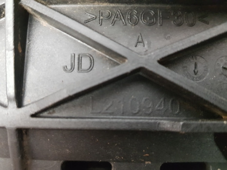 John Deere 6r 185, 6r Series, Combi Cooler Support L210940 - Радијатор: слика 4 John Deere 6r 185, 6r Series, Combi Cooler Support L210940 - Радијатор: слика 4