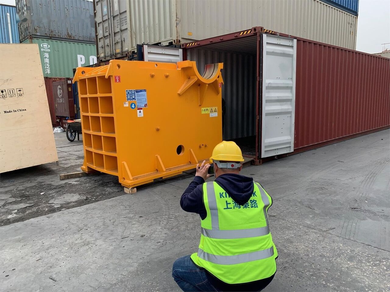 Kinglink PE750X1060 Jaw Crusher for Granite and Basalt - Дробилката за вилица: слика 2 Kinglink PE750X1060 Jaw Crusher for Granite and Basalt - Дробилката за вилица: слика 2