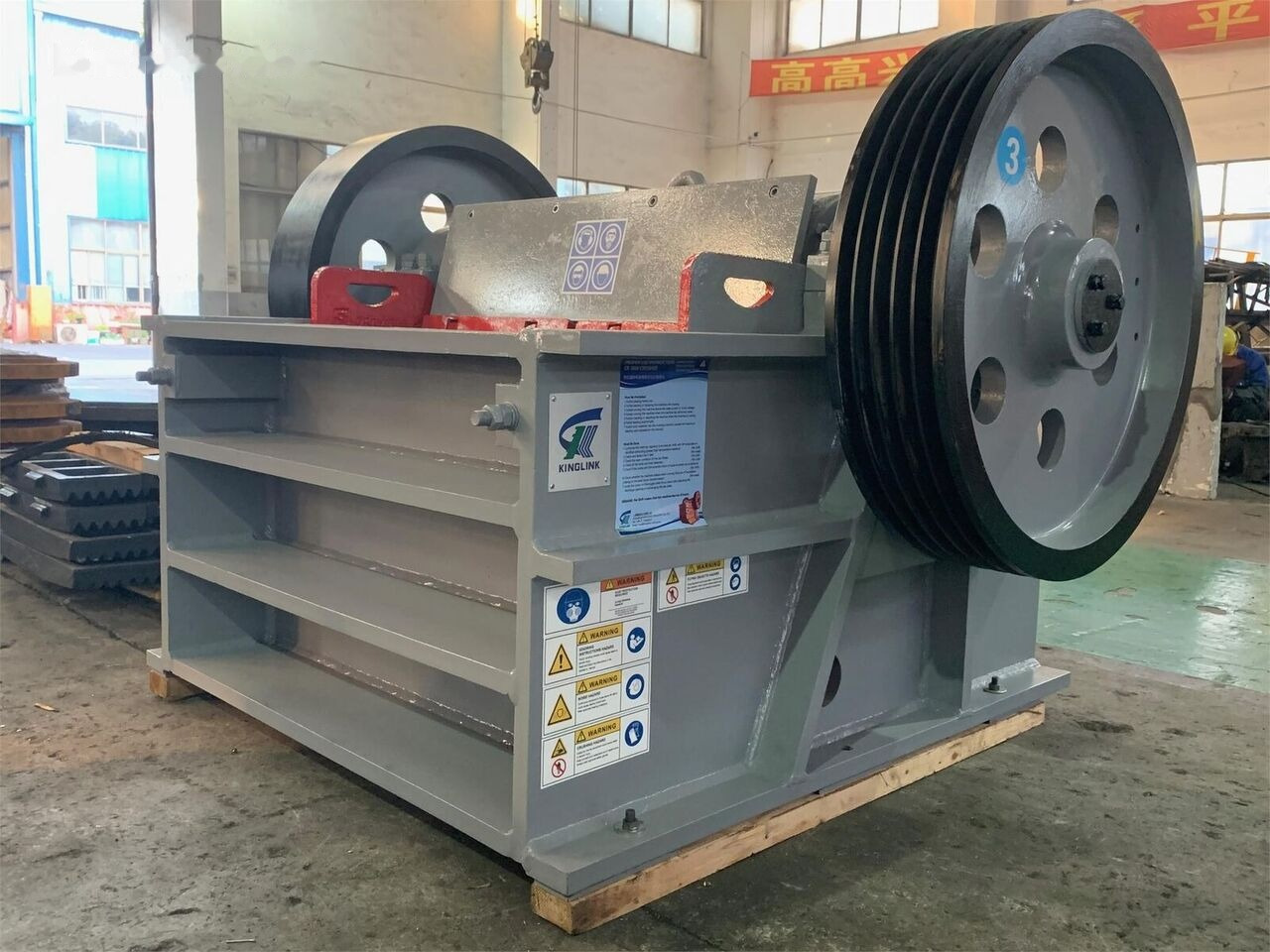 Kinglink PEX1047 JAW CRUSHER | 80TPH Lithium - Дробилката за вилица: слика 4 Kinglink PEX1047 JAW CRUSHER | 80TPH Lithium - Дробилката за вилица: слика 4