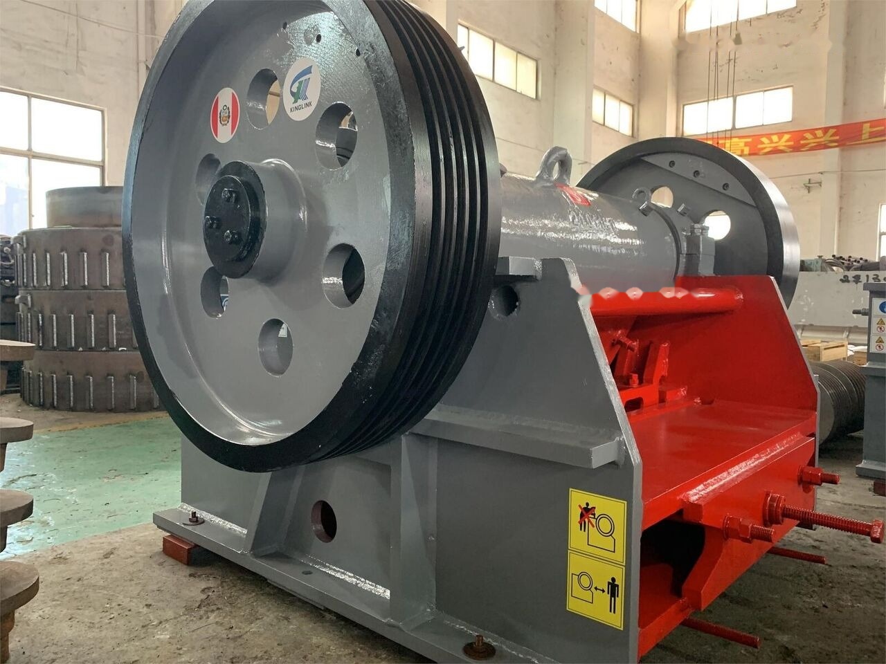 Kinglink PEX2501200 | PEX1047 Granulator Jaw Crusher - Дробилката за вилица: слика 2 Kinglink PEX2501200 | PEX1047 Granulator Jaw Crusher - Дробилката за вилица: слика 2