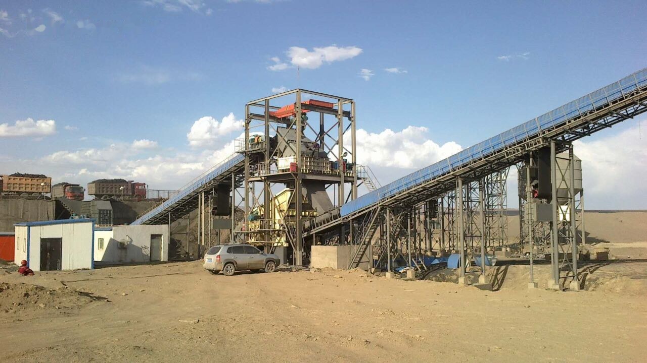 Kinglink Raw Coal Primary Crushing Plant Feeder Breaker - Дробилка: слика 5 Kinglink Raw Coal Primary Crushing Plant Feeder Breaker - Дробилка: слика 5