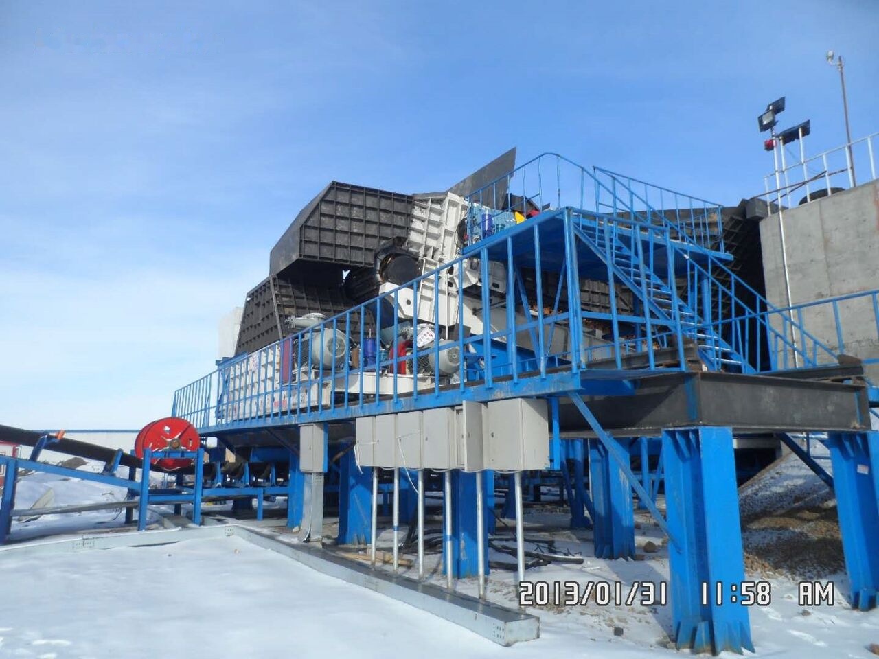 Kinglink Raw Coal Primary Crushing Plant Feeder Breaker - Дробилка: слика 2 Kinglink Raw Coal Primary Crushing Plant Feeder Breaker - Дробилка: слика 2
