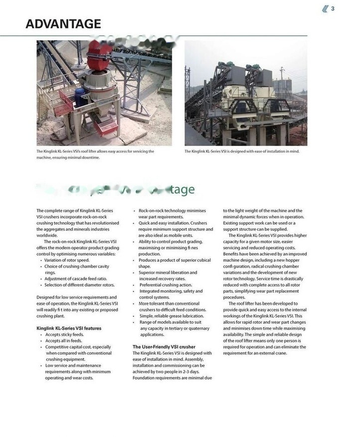 Kinglink VSI Crusher KL8 for making sand and aggregate shaping - Ударна дробилката: слика 5 Kinglink VSI Crusher KL8 for making sand and aggregate shaping - Ударна дробилката: слика 5