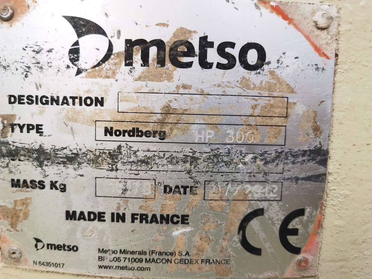 Metso HP300 - Конус дробилката: слика 2 Metso HP300 - Конус дробилката: слика 2