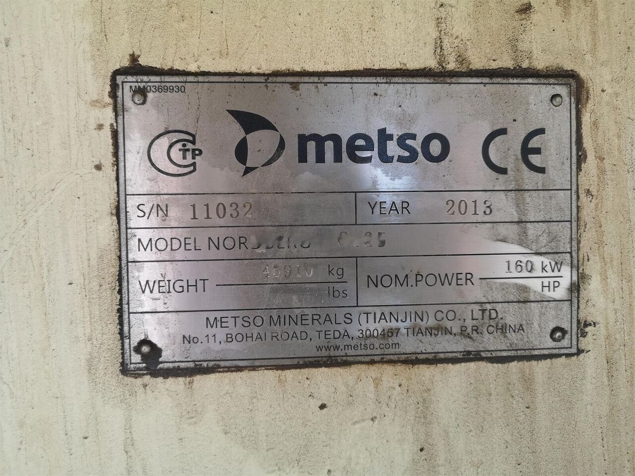 Дробилката за вилица Metso Original C125 JAW CRUSHER: слика 5