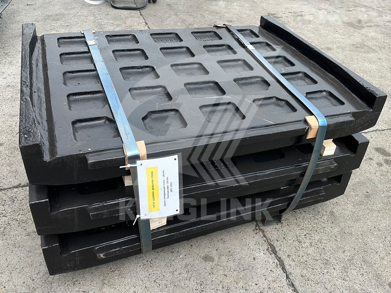 Movable and Fixed Jaw Plates for CT2036 CT3042 | Kinglink 17003346 for crusher - Резервни делови за Дробилка: слика 3 Movable and Fixed Jaw Plates for CT2036 CT3042 | Kinglink 17003346 for crusher - Резервни делови за Дробилка: слика 3