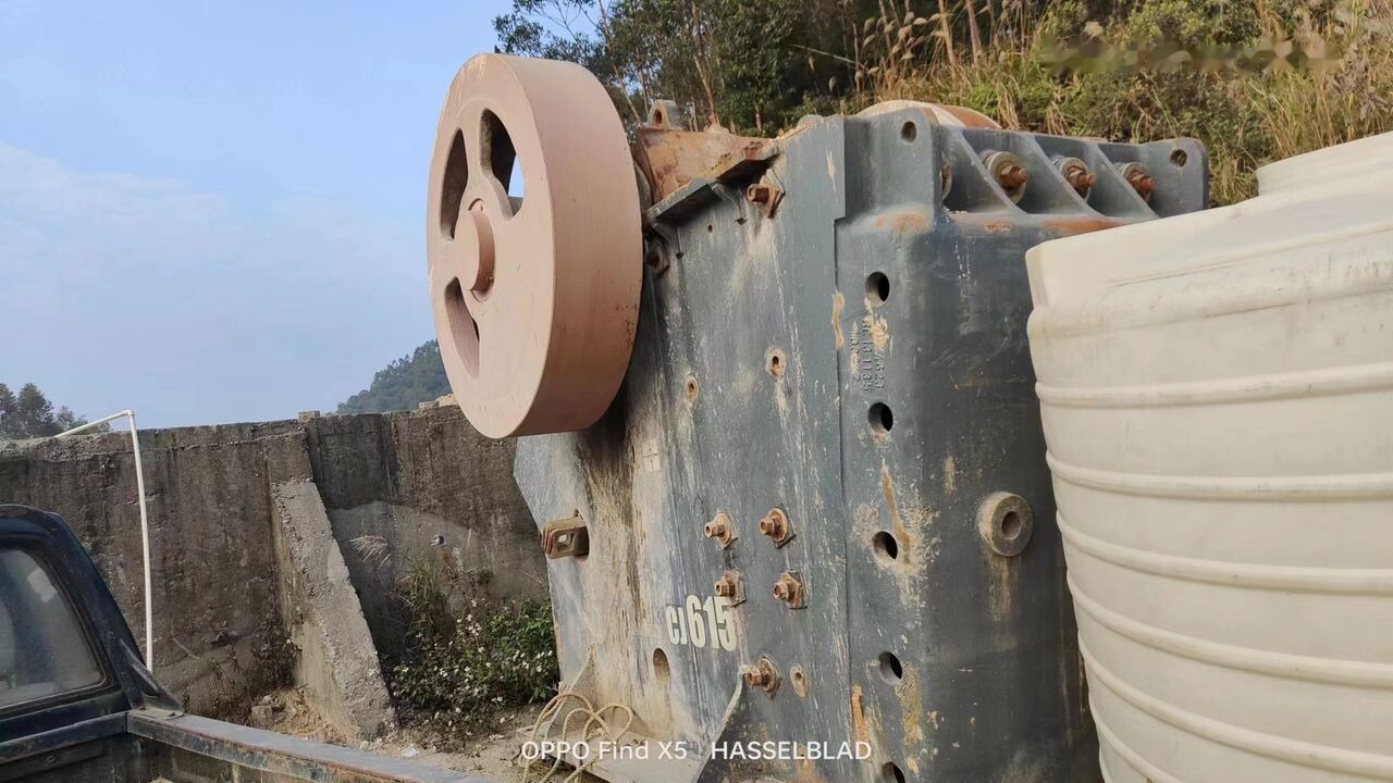 Sandvik CJ615 Jaw Crusher - Дробилката за вилица: слика 1 Sandvik CJ615 Jaw Crusher - Дробилката за вилица: слика 1