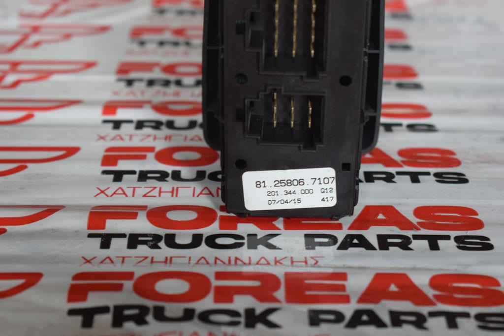 MAN TGX WINDOW SWITCH - DRIVER - Електричен систем за Камион: слика 4 MAN TGX WINDOW SWITCH - DRIVER - Електричен систем за Камион: слика 4