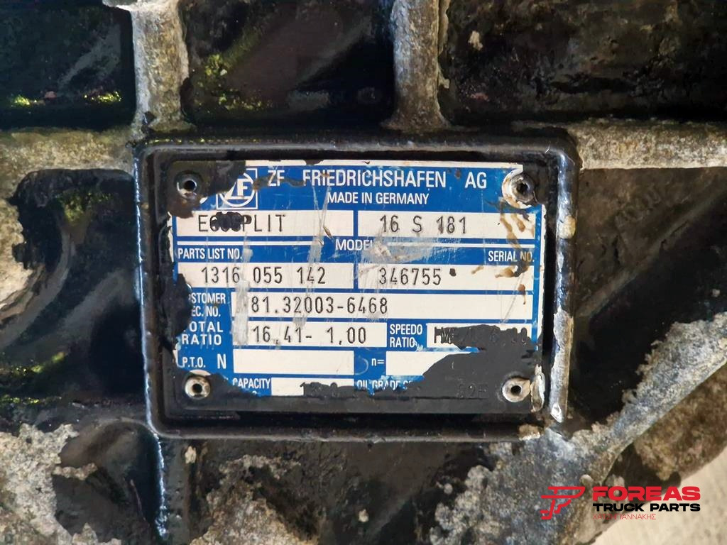 Менувач за Камион ZF ECOSPLIT 16S 181: слика 10