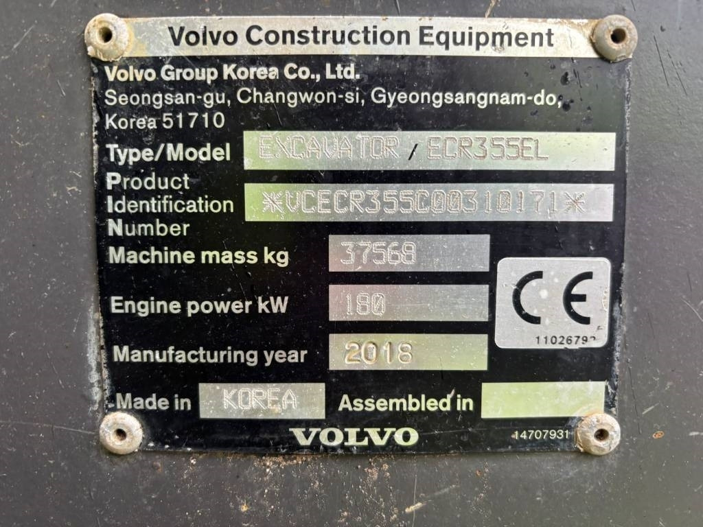 Volvo ECR 355 EL (Under Preparation) - Багер гасеничар: слика 2 Volvo ECR 355 EL (Under Preparation) - Багер гасеничар: слика 2