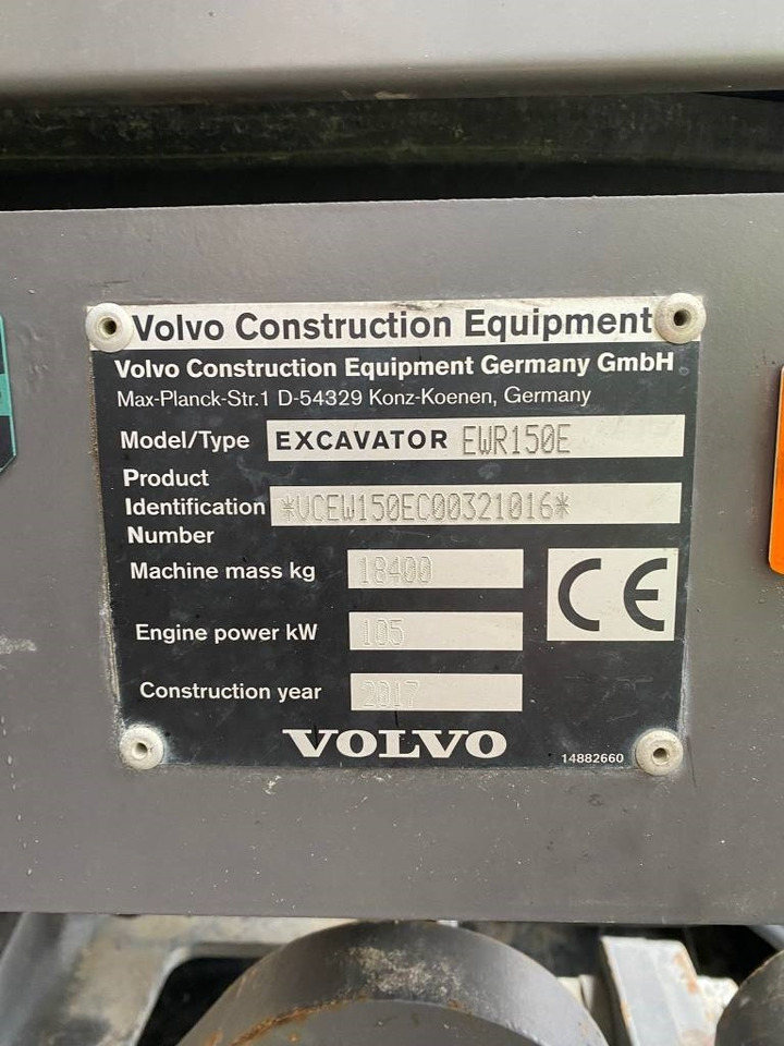 Volvo EWR 150 E (Under Preparation) - Багер на тркала: слика 2 Volvo EWR 150 E (Under Preparation) - Багер на тркала: слика 2