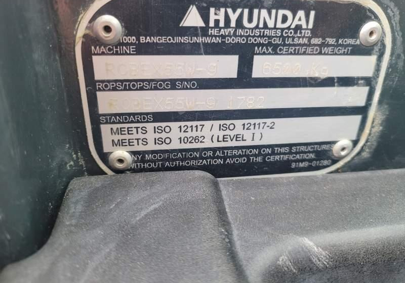 Hyundai ROBEX 55W-9 EXCAVATOR / SPROWADZONY Z FRANCJI - Багер на тркала: слика 2 Hyundai ROBEX 55W-9 EXCAVATOR / SPROWADZONY Z FRANCJI - Багер на тркала: слика 2
