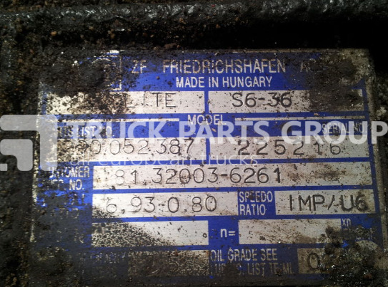 MAN TGL, TGM, TGS, L2000, 8.163, 12.224 gearbox S6-36 gearbox - Менувач за Камион: слика 2 MAN TGL, TGM, TGS, L2000, 8.163, 12.224 gearbox S6-36 gearbox - Менувач за Камион: слика 2