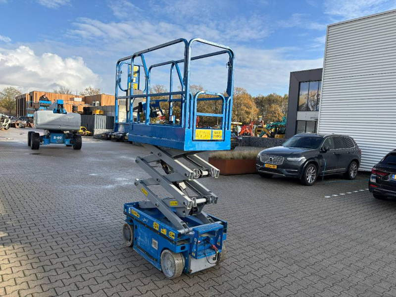 Yamei MS1330 - Кревач ножица: слика 4 Yamei MS1330 - Кревач ножица: слика 4