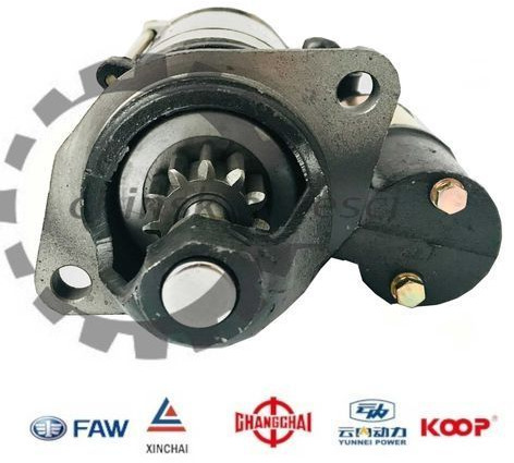 Rozrusznik silnika QD252 11 zębów 24V KMM KINGWAY APS SCHMITD EVERUN - Стартер за Градежна машина: слика 1 Rozrusznik silnika QD252 11 zębów 24V KMM KINGWAY APS SCHMITD EVERUN - Стартер за Градежна машина: слика 1