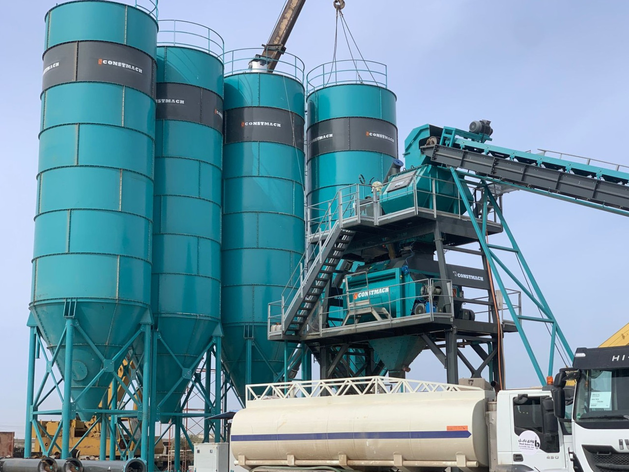 Constmach Silo à Ciment d'une Capacité de 200 Tonnes - Силос за цемент: слика 2 Constmach Silo à Ciment d'une Capacité de 200 Tonnes - Силос за цемент: слика 2