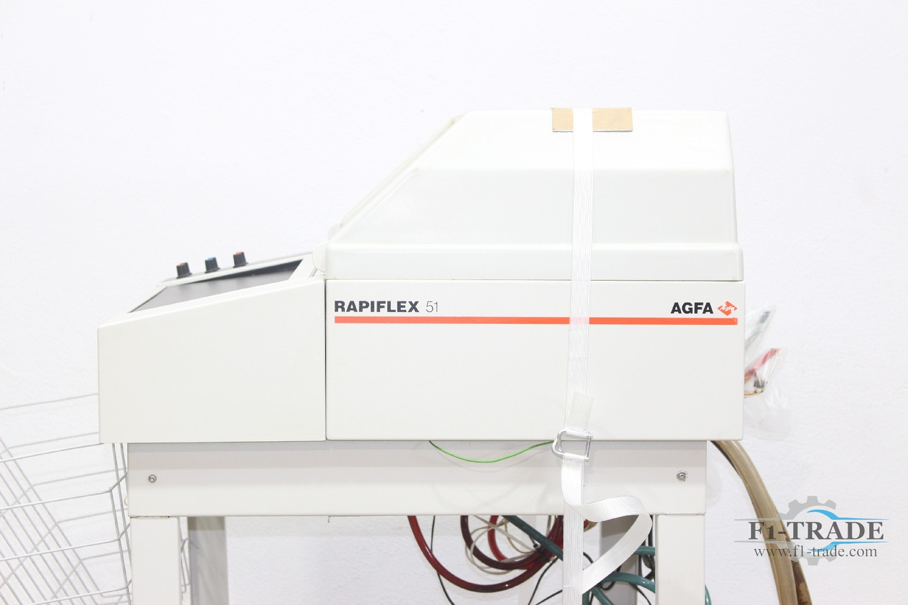 AGFA RapiFlex 51 - Опрема за печатење: слика 2 AGFA RapiFlex 51 - Опрема за печатење: слика 2