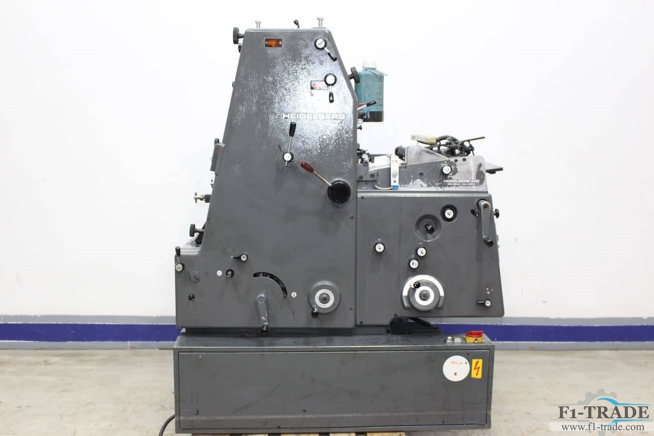 Heidelberg GTO52+ N+P - Офсет машина: слика 2 Heidelberg GTO52+ N+P - Офсет машина: слика 2