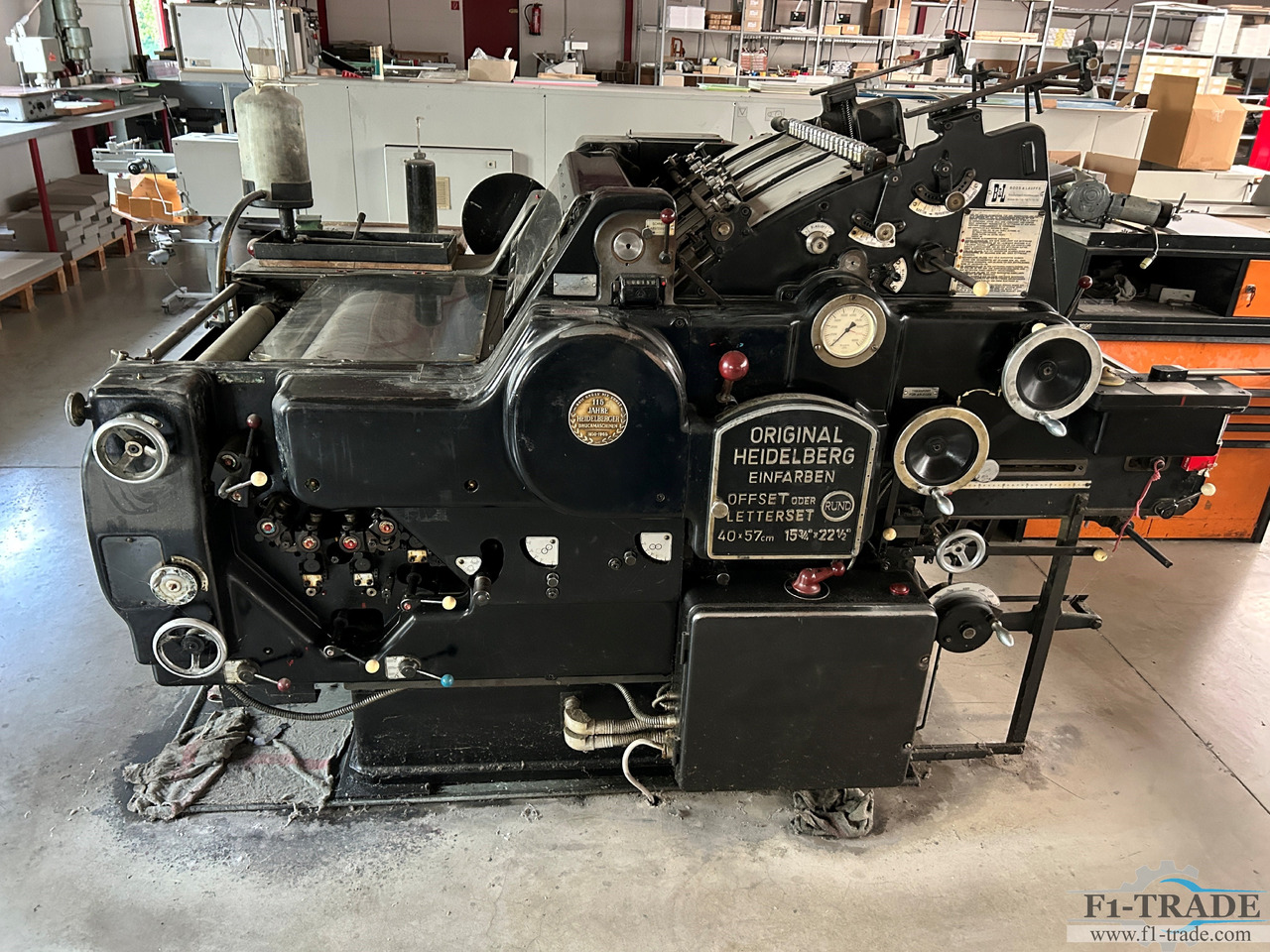 Heidelberg KOR - Офсет машина: слика 1 Heidelberg KOR - Офсет машина: слика 1