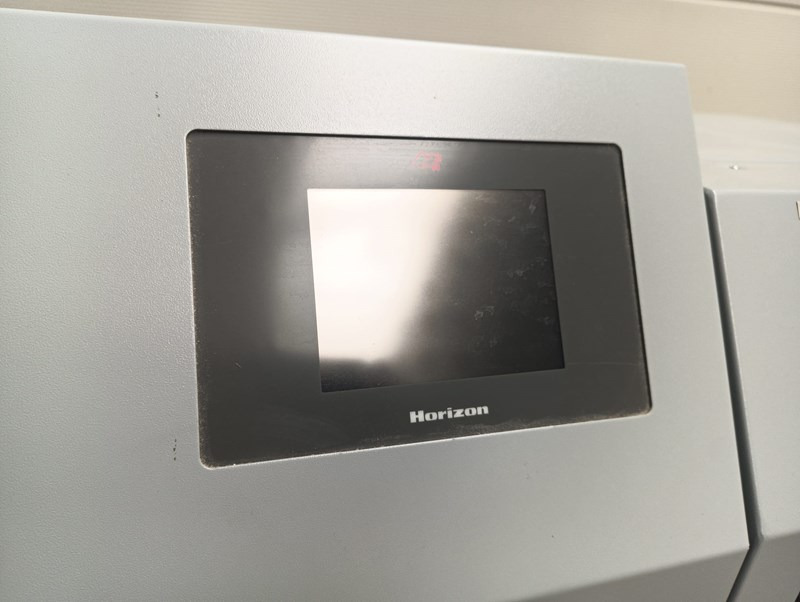 Horizon HT-30 C | 2016 - Машина за сечење хартија: слика 2 Horizon HT-30 C | 2016 - Машина за сечење хартија: слика 2