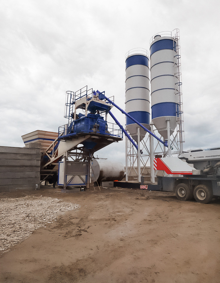 100 M³ Mobile Concrete Plants - Бетонска база: слика 1 100 M³ Mobile Concrete Plants - Бетонска база: слика 1