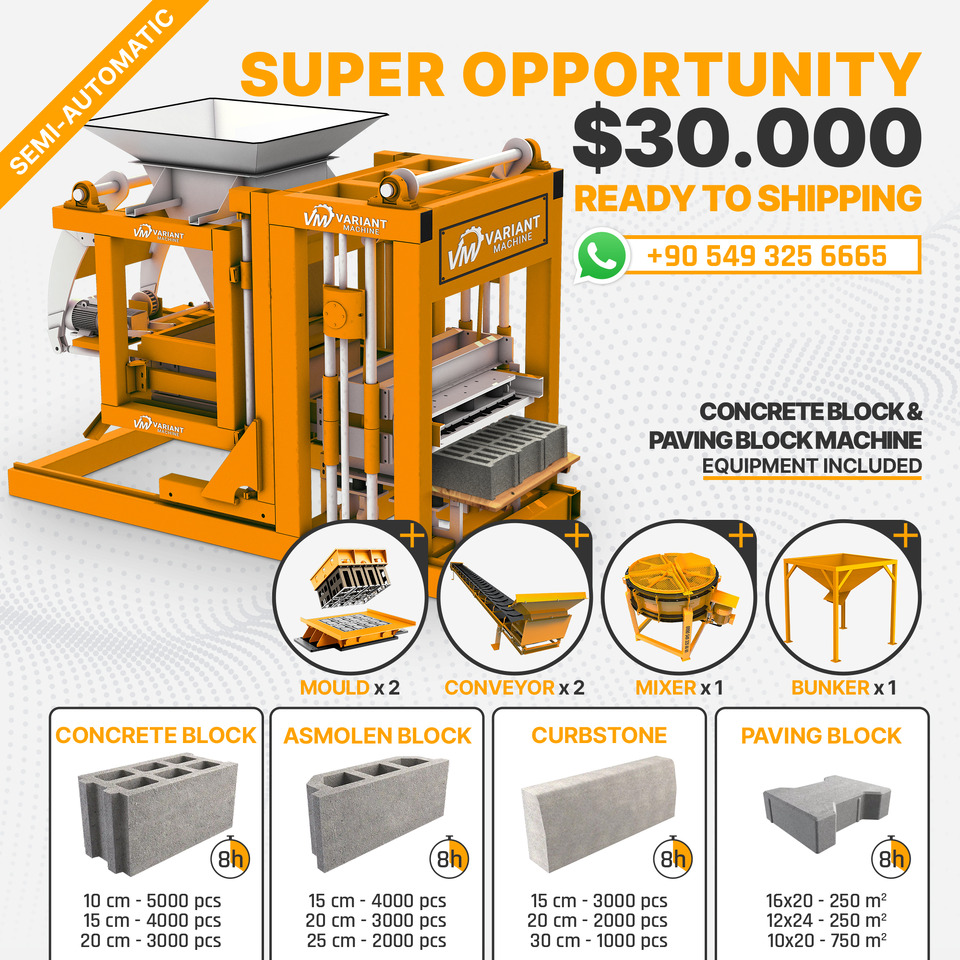 Variant 3.1 Concrete Block Machine - Машина за бетонски блокови: слика 1 Variant 3.1 Concrete Block Machine - Машина за бетонски блокови: слика 1