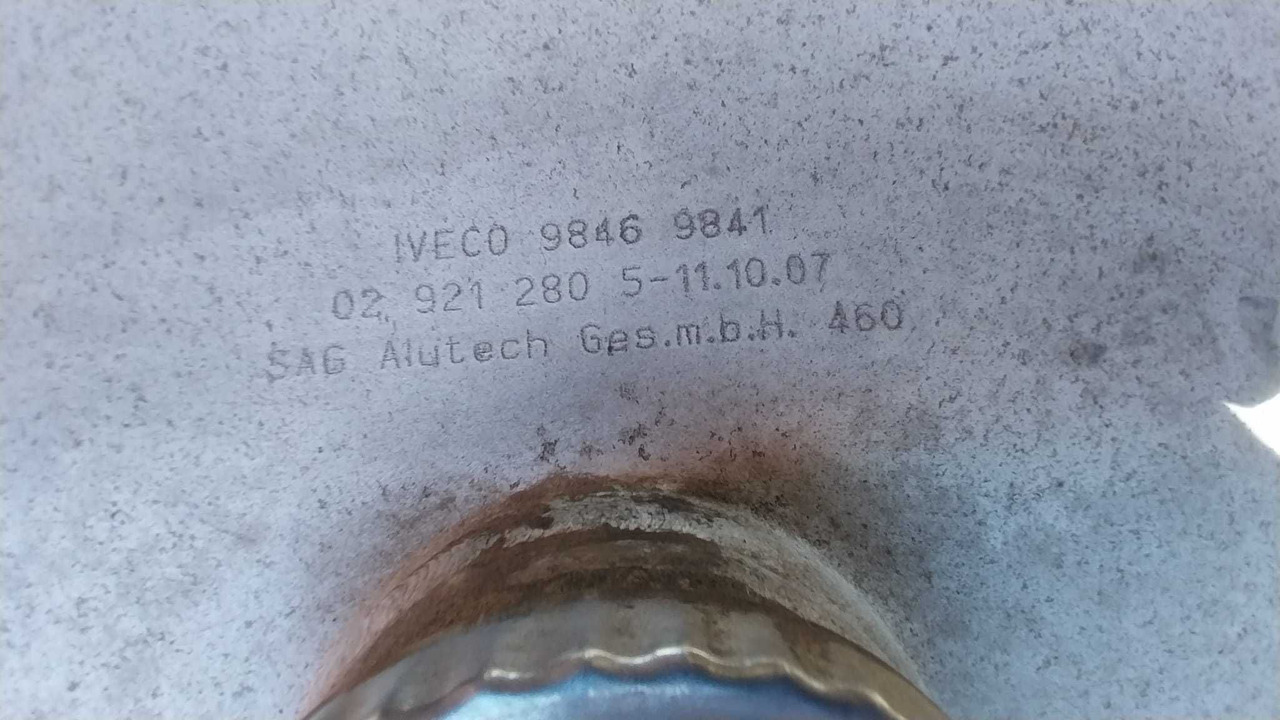 Zbiornik paliwa 280 / 300 IVECO STRALIS hiway mega e5 - Резервоар за гориво за Камион: слика 2 Zbiornik paliwa 280 / 300 IVECO STRALIS hiway mega e5 - Резервоар за гориво за Камион: слика 2