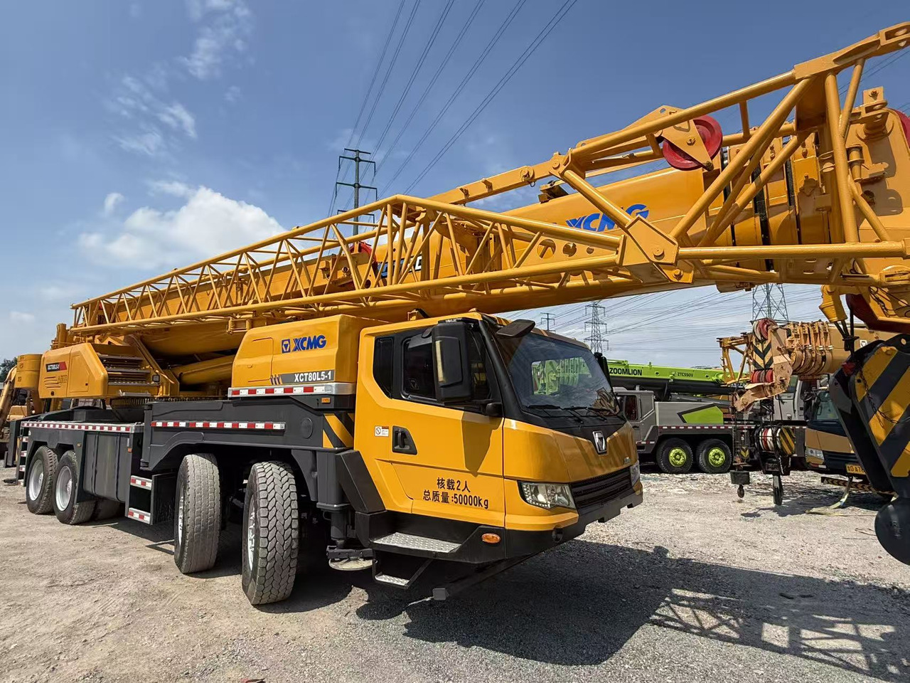 XCMG XCMG - Кран со гасеници: слика 2 XCMG XCMG - Кран со гасеници: слика 2