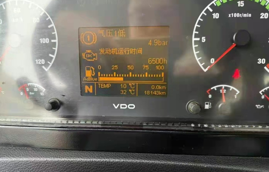 XCMG XCMG XCMG - Мобилен кран: слика 5 XCMG XCMG XCMG - Мобилен кран: слика 5