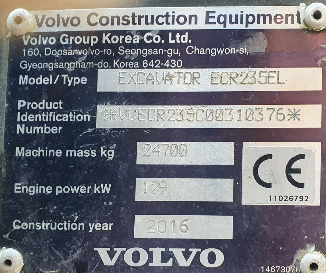 Лизинг на Volvo ECR235EL Volvo ECR235EL: слика 13 Лизинг на Volvo ECR235EL Volvo ECR235EL: слика 13