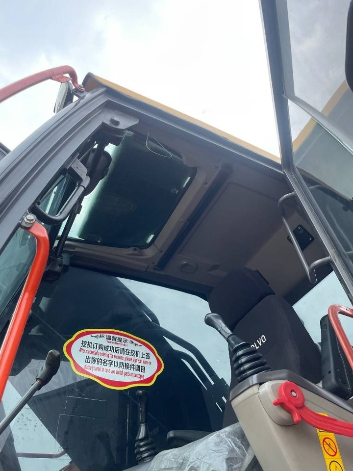 Volvo EC 480  - Багер гасеничар: слика 3 Volvo EC 480  - Багер гасеничар: слика 3